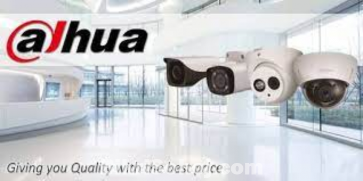 CCTV Camera Dealer Bangladesh - IP Camera Dealer Bangladesh